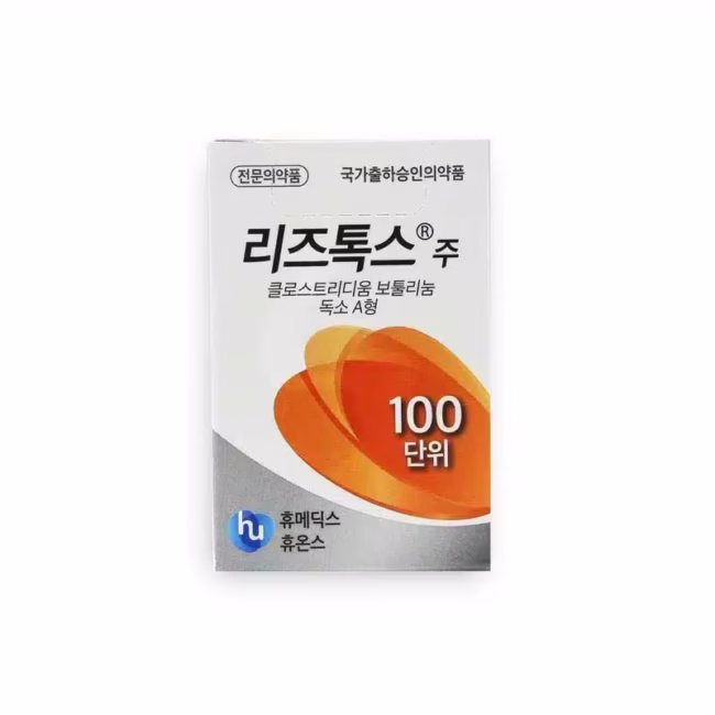 LIZTOX 100 Unit box front view.